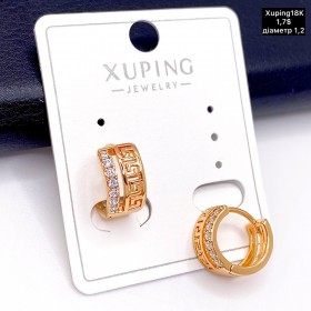 Сережки Xuping18К 19607 (1,2 см.)